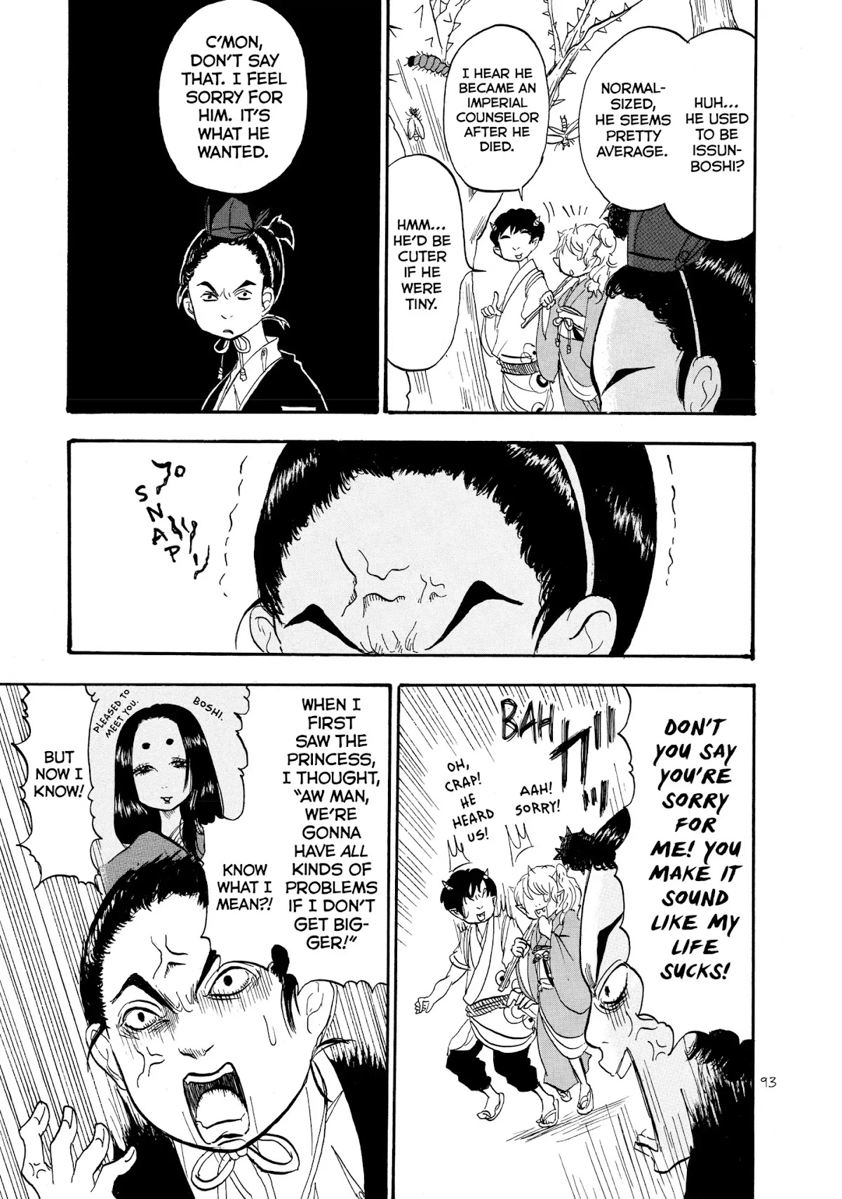 Hoozuki no Reitetsu chapter 26 page 7