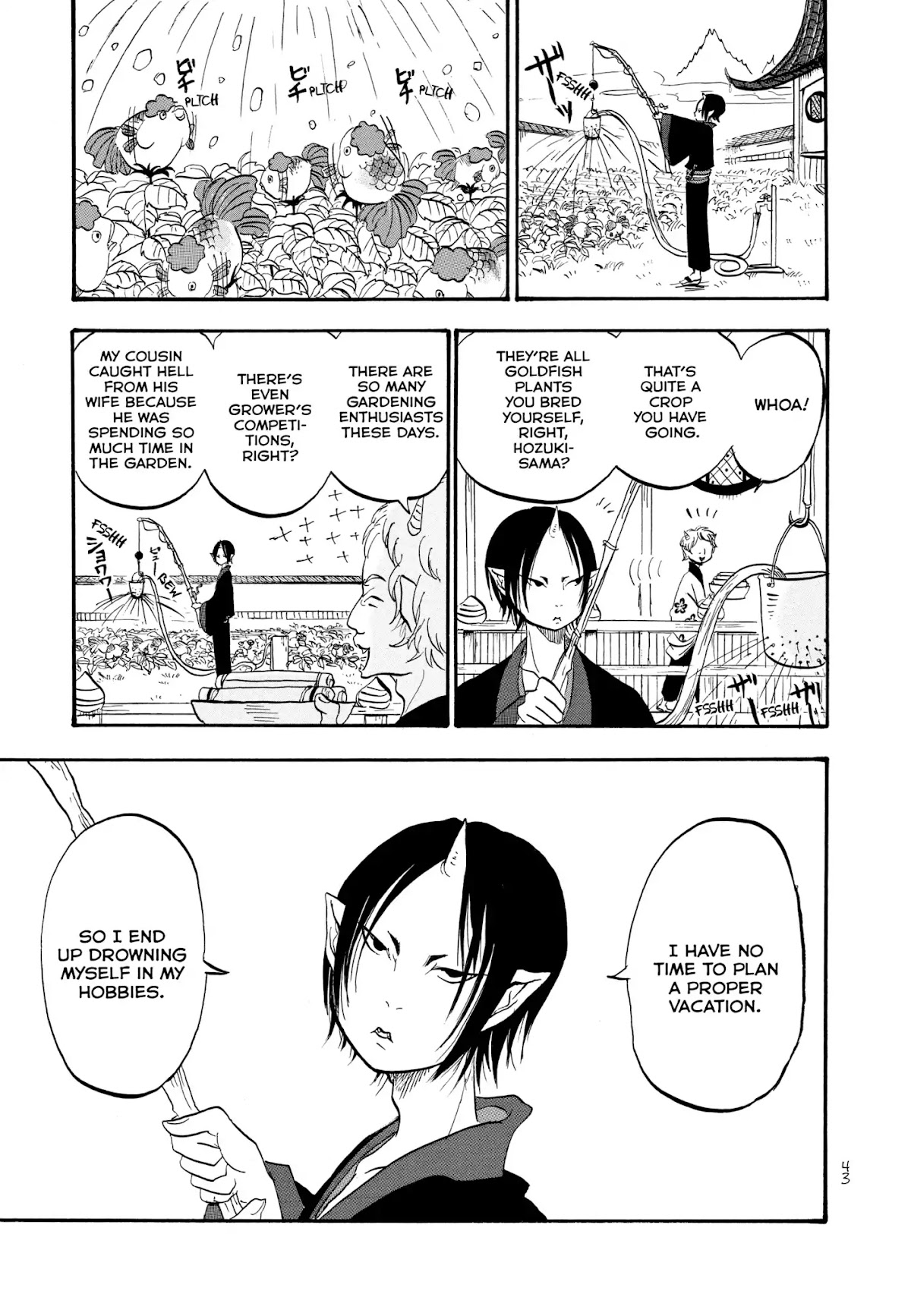 Hoozuki no Reitetsu chapter 3 page 3