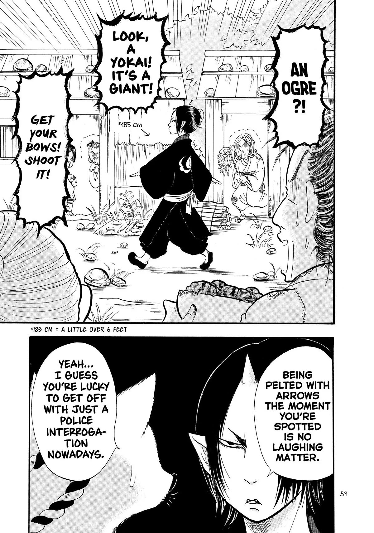 Hoozuki no Reitetsu chapter 42 page 7