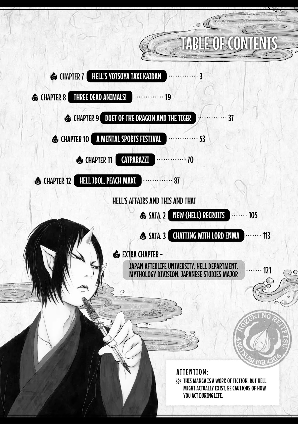 Hoozuki no Reitetsu chapter 7 page 3