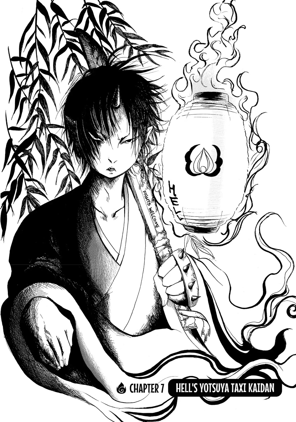 Hoozuki no Reitetsu chapter 7 page 5