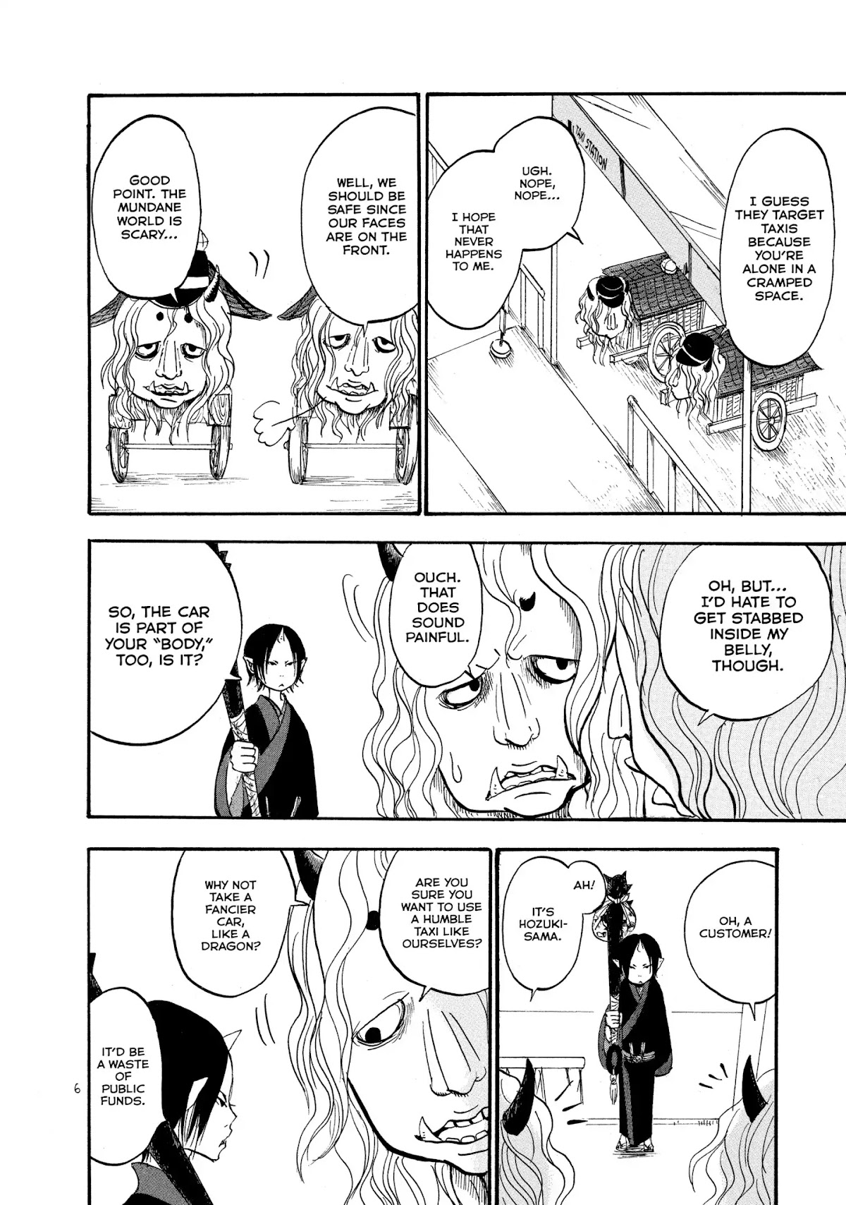 Hoozuki no Reitetsu chapter 7 page 7