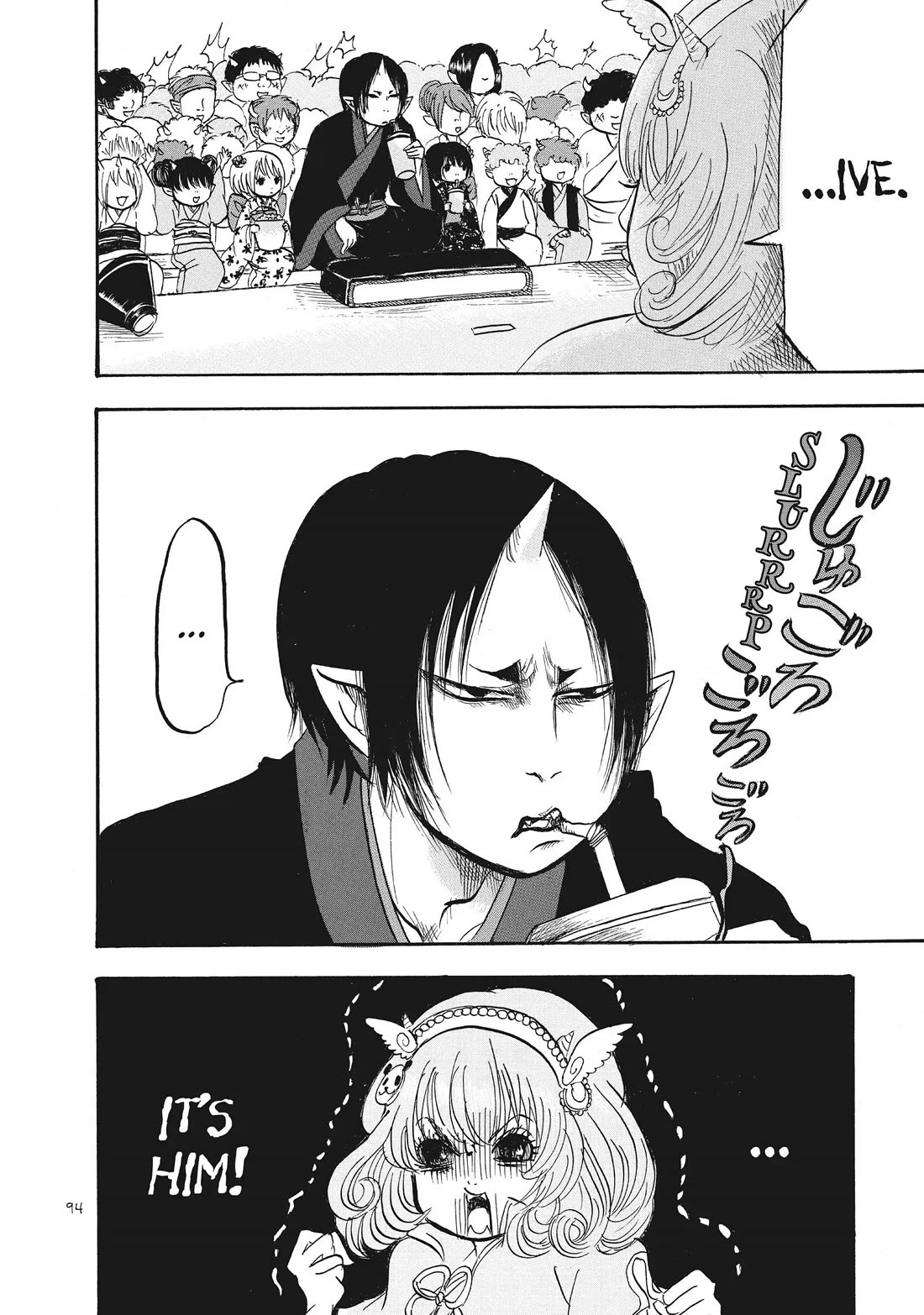 Hoozuki no Reitetsu chapter 71 page 8