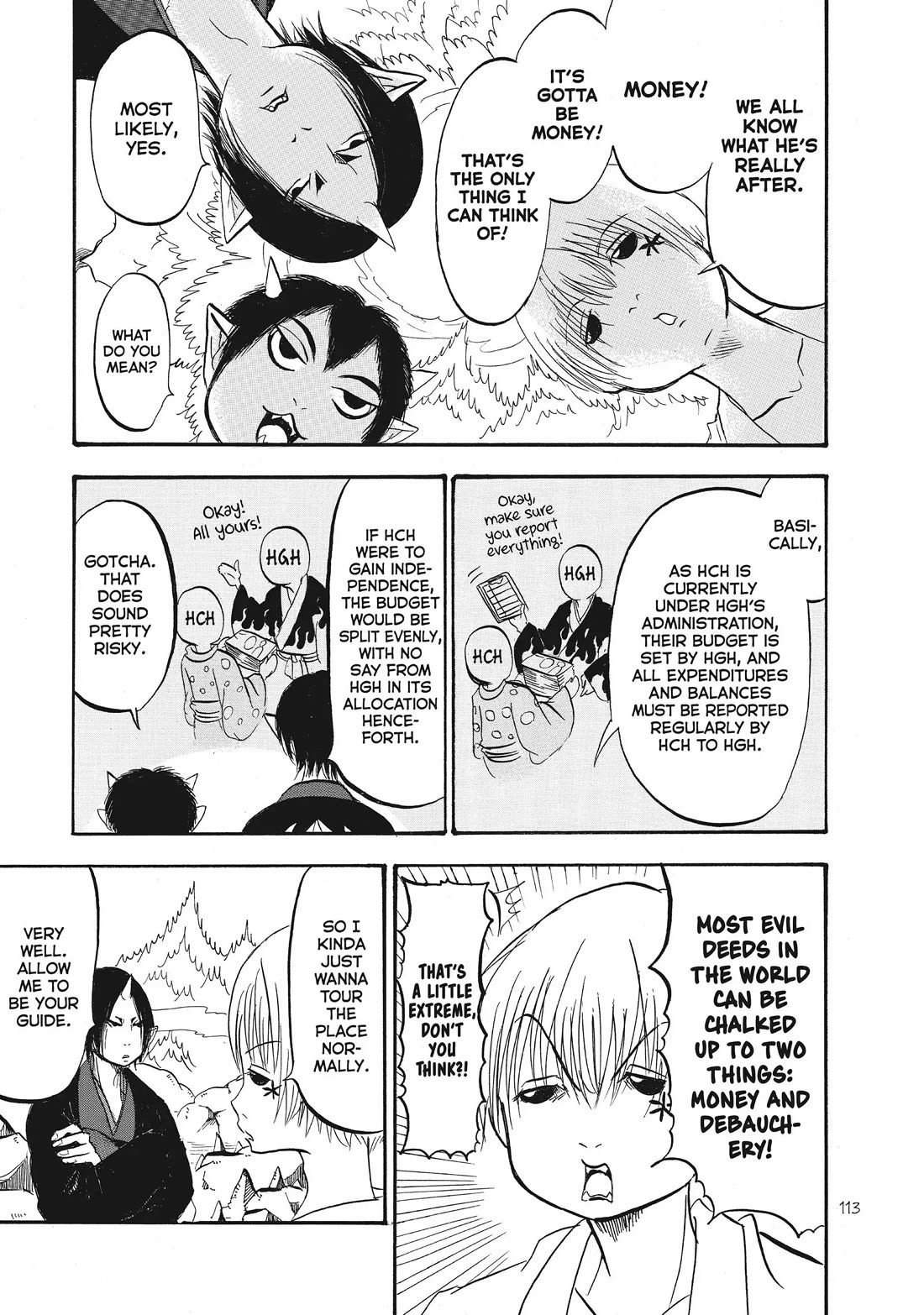 Hoozuki no Reitetsu chapter 81 page 11