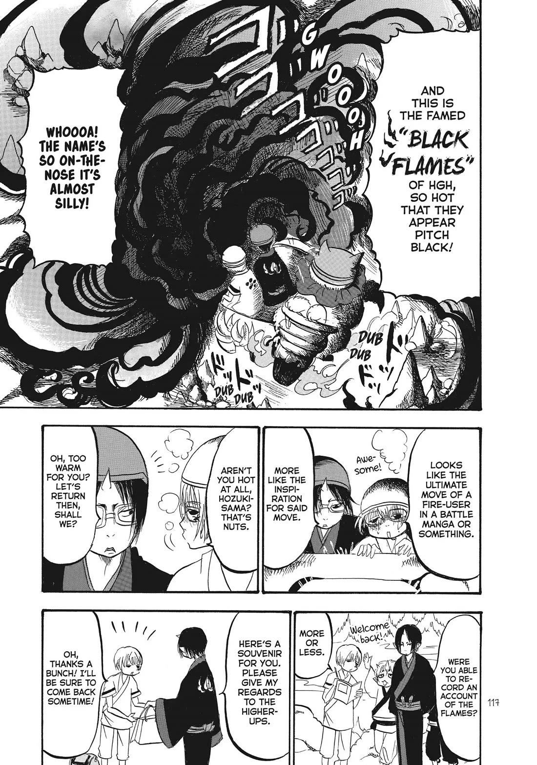 Hoozuki no Reitetsu chapter 81 page 15