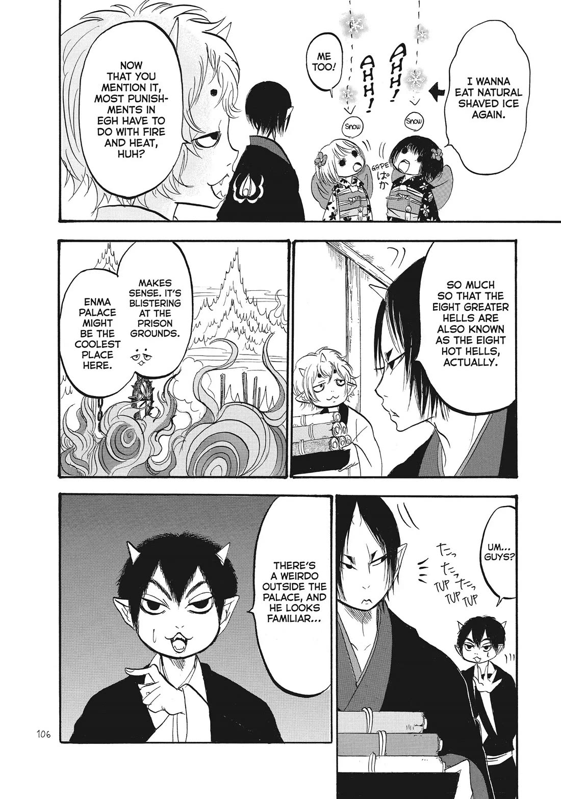 Hoozuki no Reitetsu chapter 81 page 4