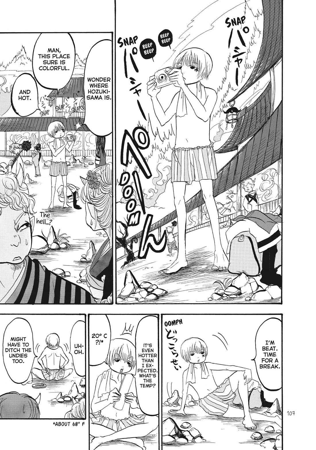 Hoozuki no Reitetsu chapter 81 page 5