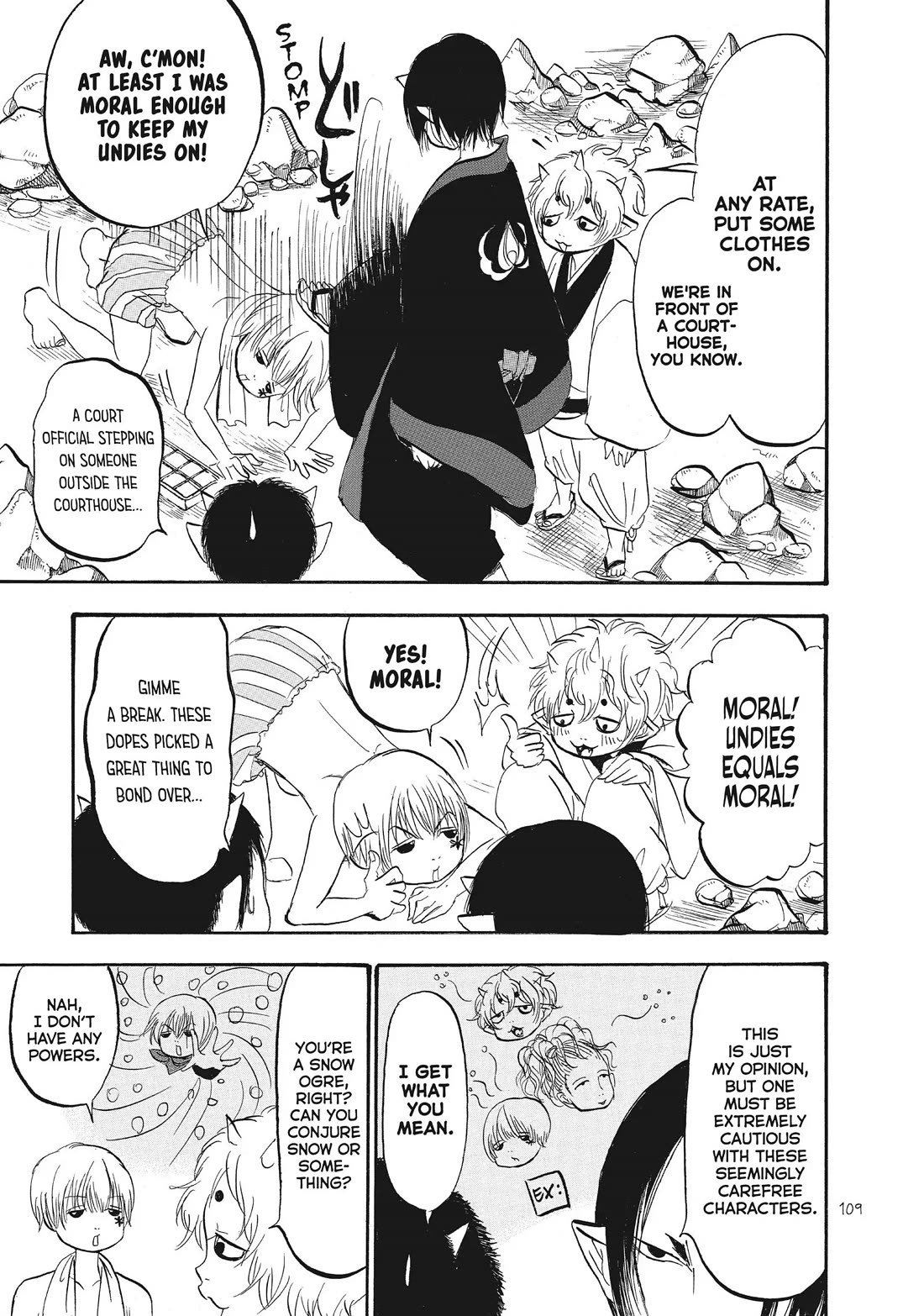 Hoozuki no Reitetsu chapter 81 page 7