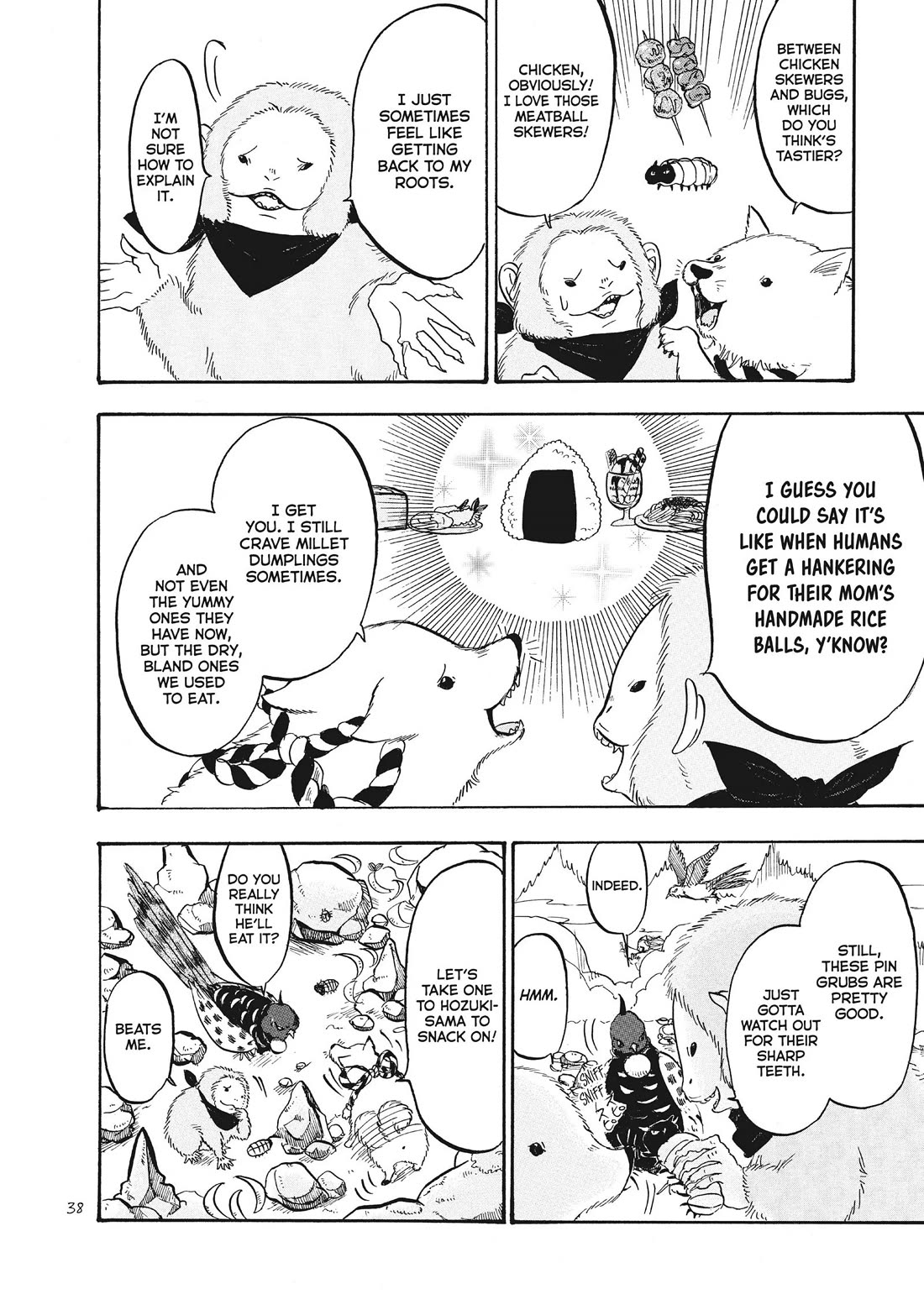 Hoozuki no Reitetsu chapter 86 page 4