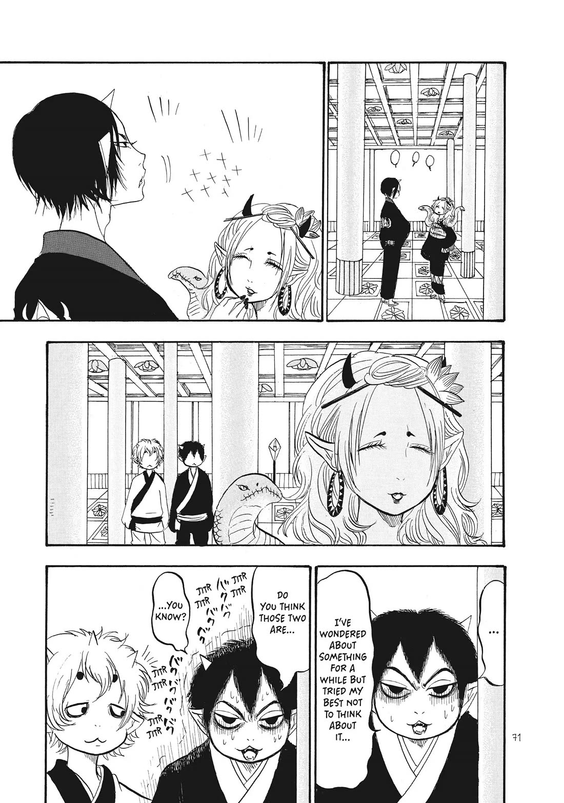 Hoozuki no Reitetsu chapter 88 page 3