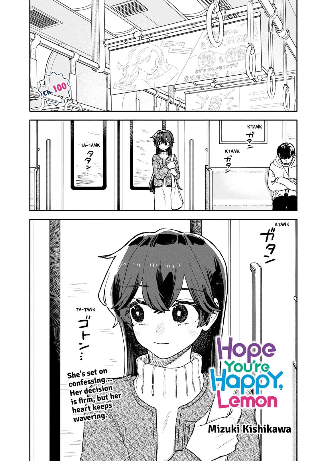 Hope You're Happy, Lemon chapter 100 page 1