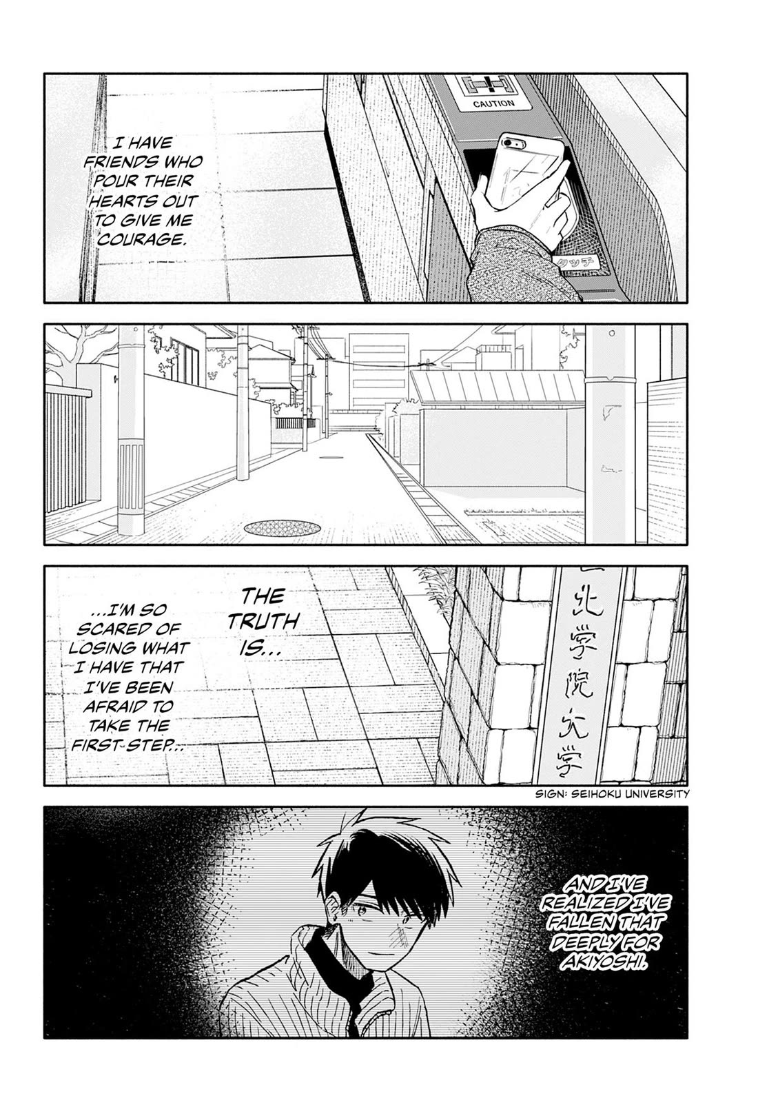 Hope You're Happy, Lemon chapter 100 page 4