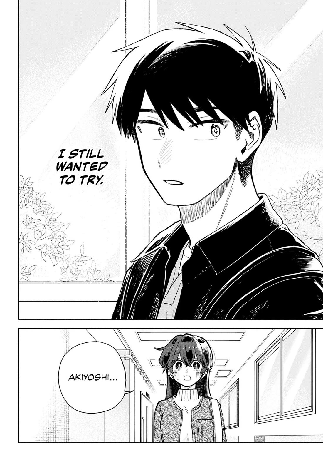 Hope You're Happy, Lemon chapter 100 page 6