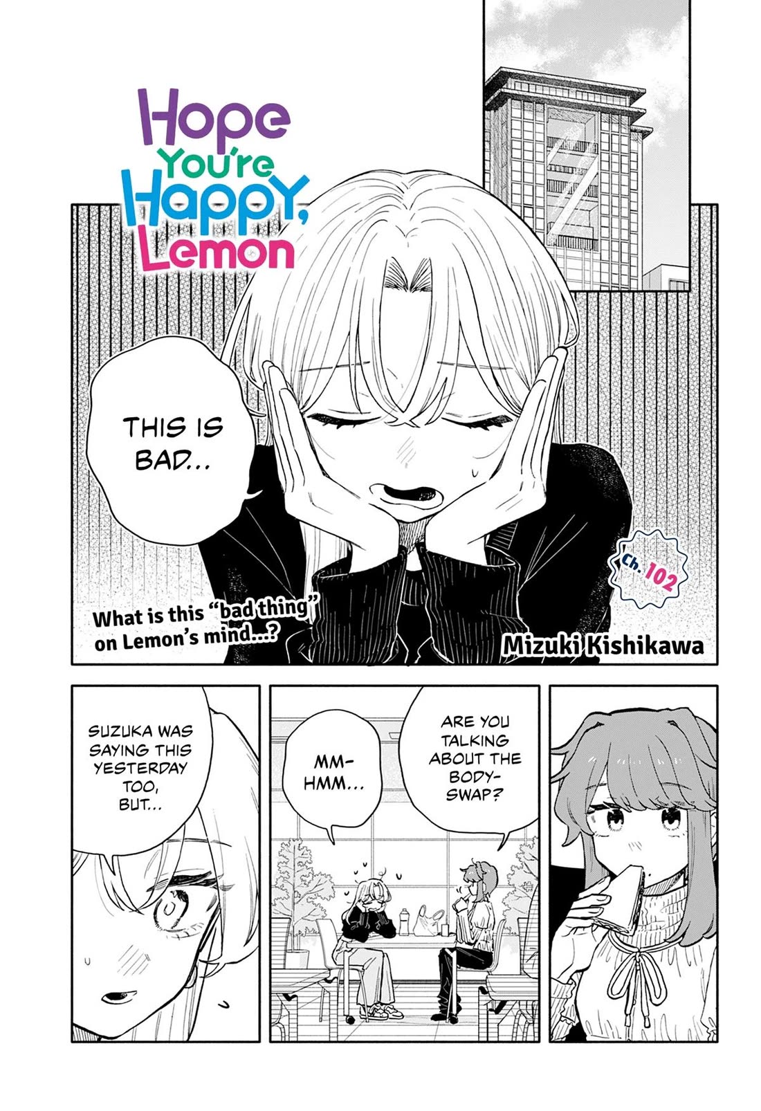 Hope You're Happy, Lemon chapter 102 page 1