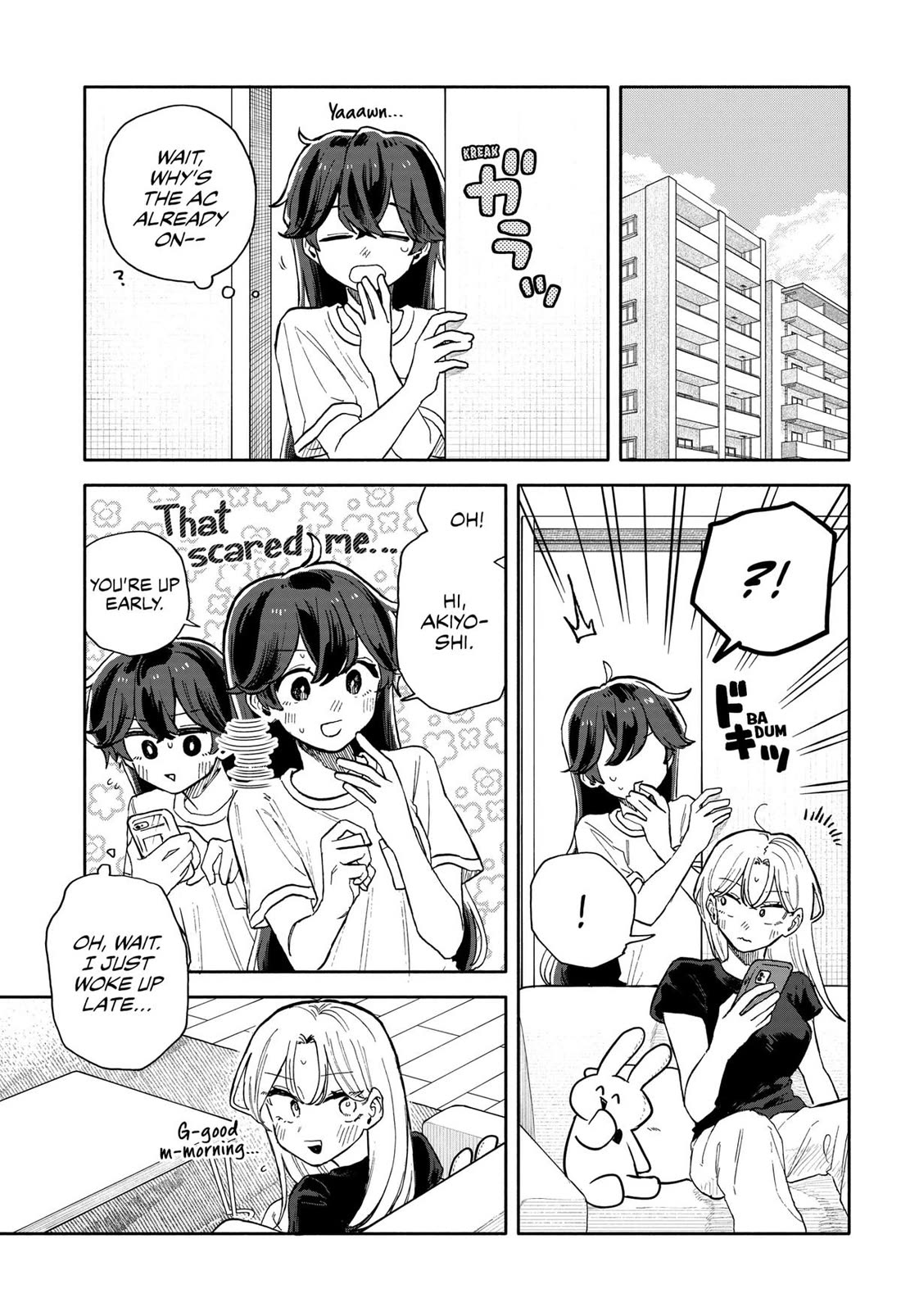 Hope You're Happy, Lemon chapter 51 page 13