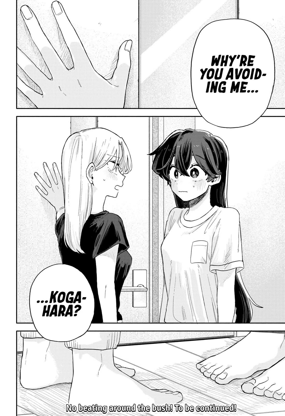 Hope You're Happy, Lemon chapter 51 page 16