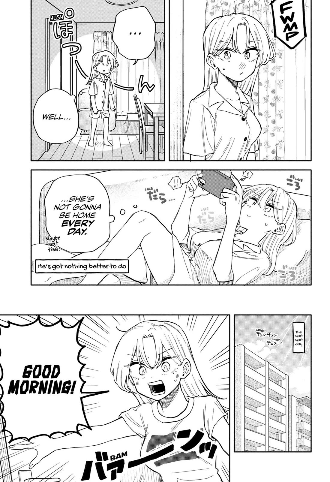 Hope You're Happy, Lemon chapter 51 page 3