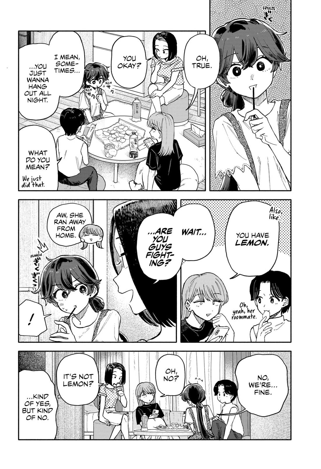 Hope You're Happy, Lemon chapter 51 page 6