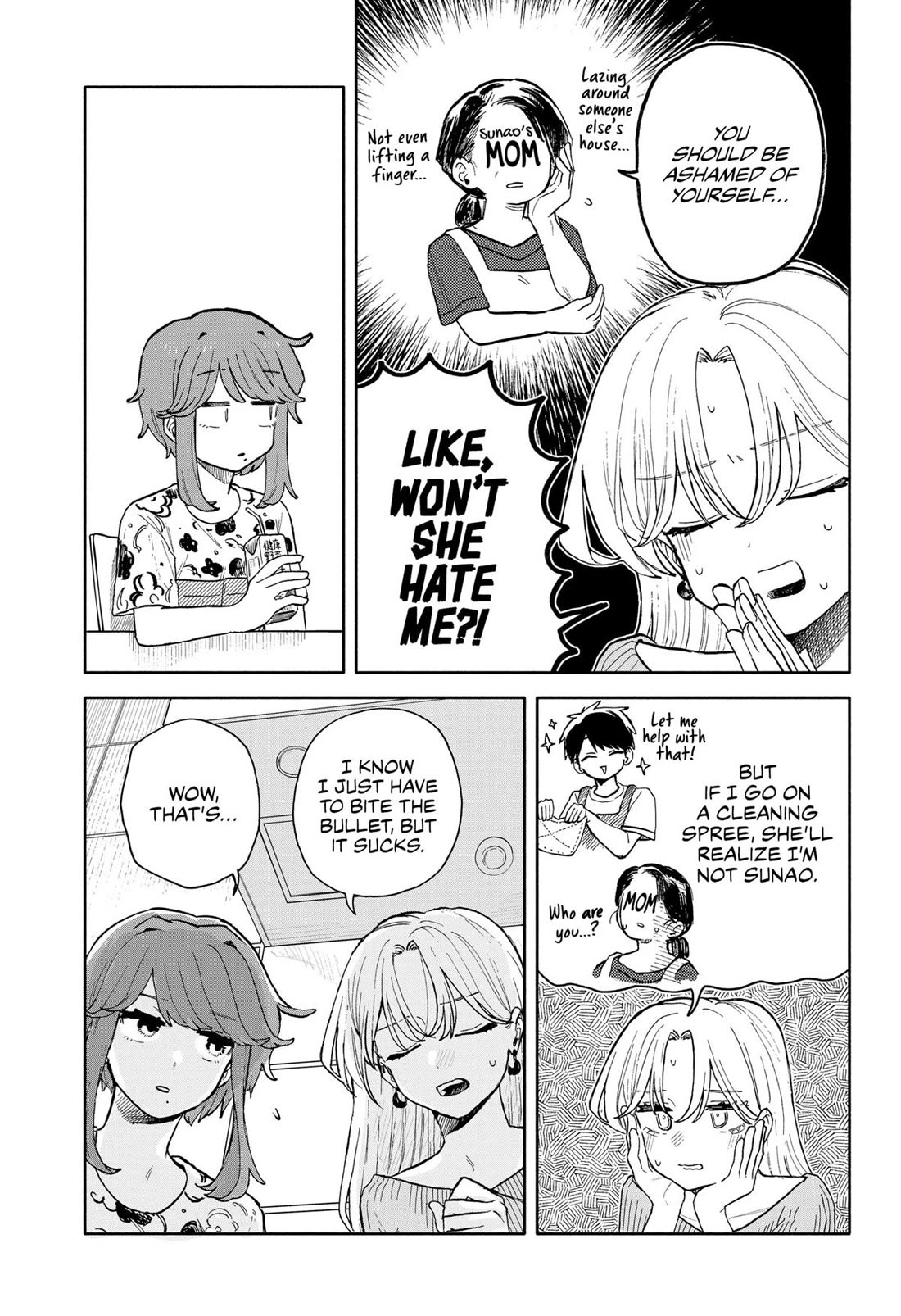 Hope You're Happy, Lemon chapter 53 page 7