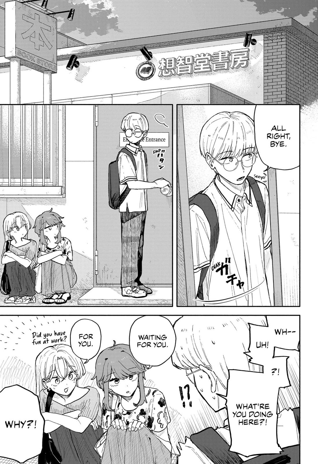 Hope You're Happy, Lemon chapter 53 page 9