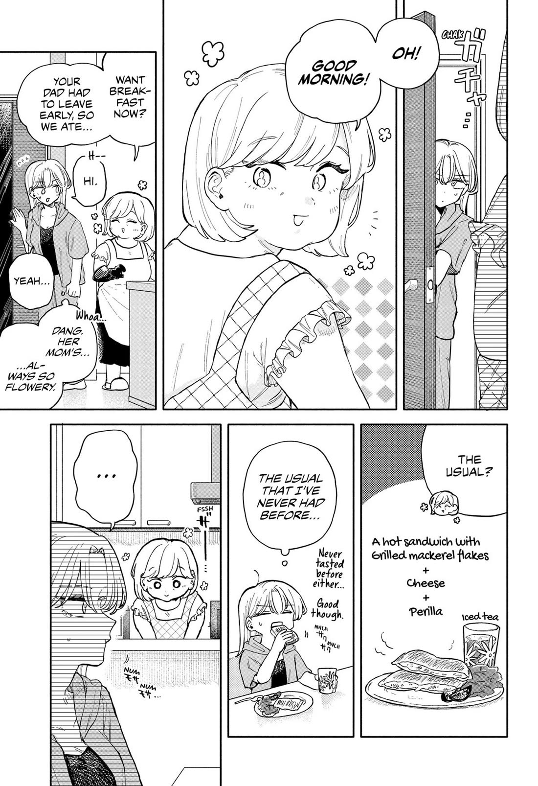 Hope You're Happy, Lemon chapter 54 page 11