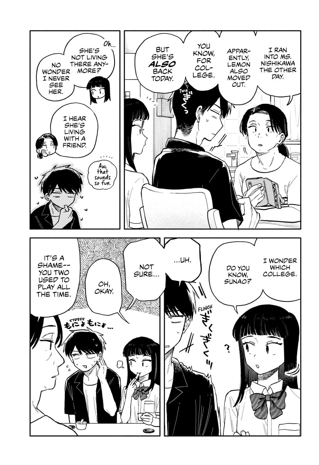 Hope You're Happy, Lemon chapter 54 page 5