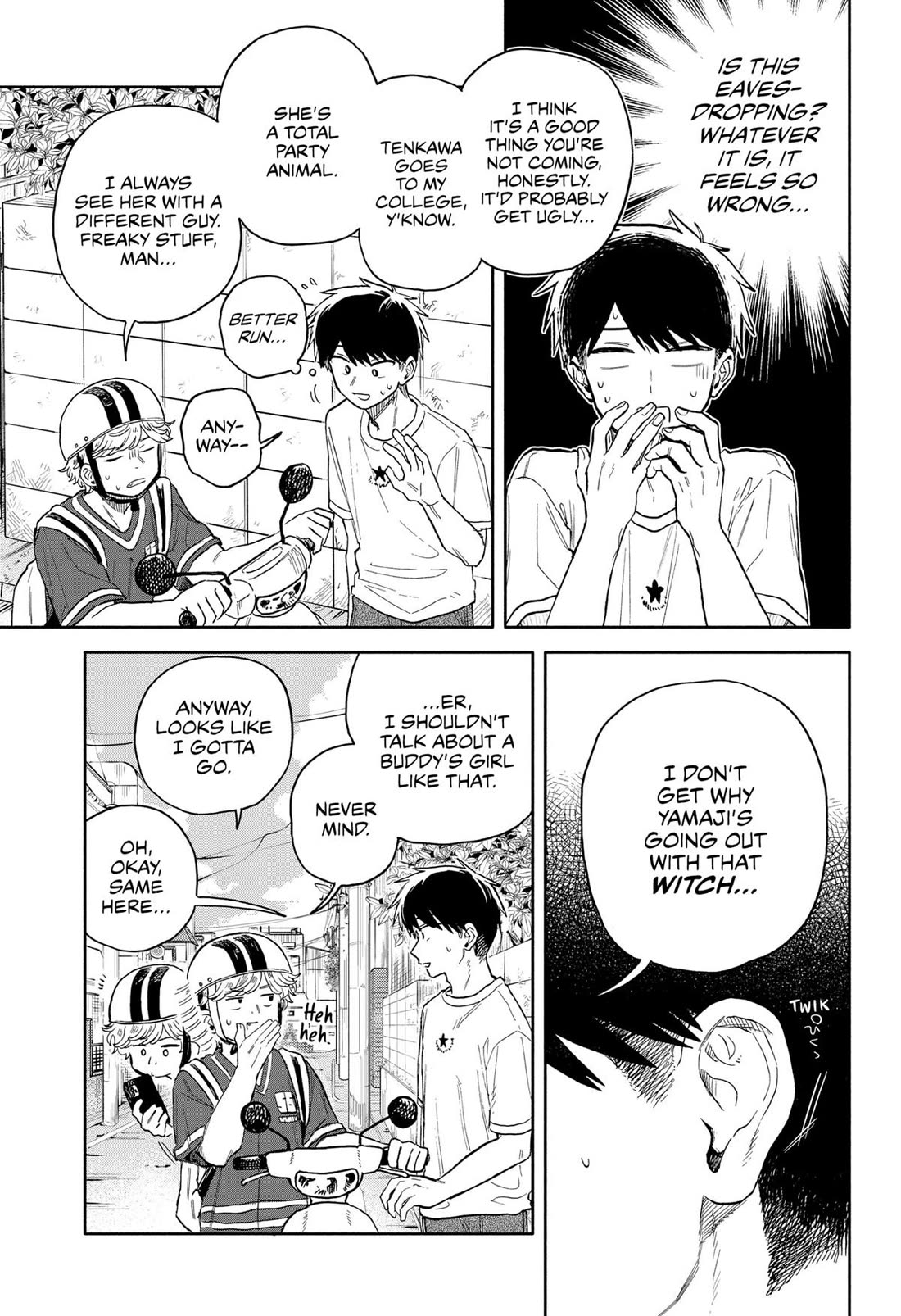 Hope You're Happy, Lemon chapter 56 page 7