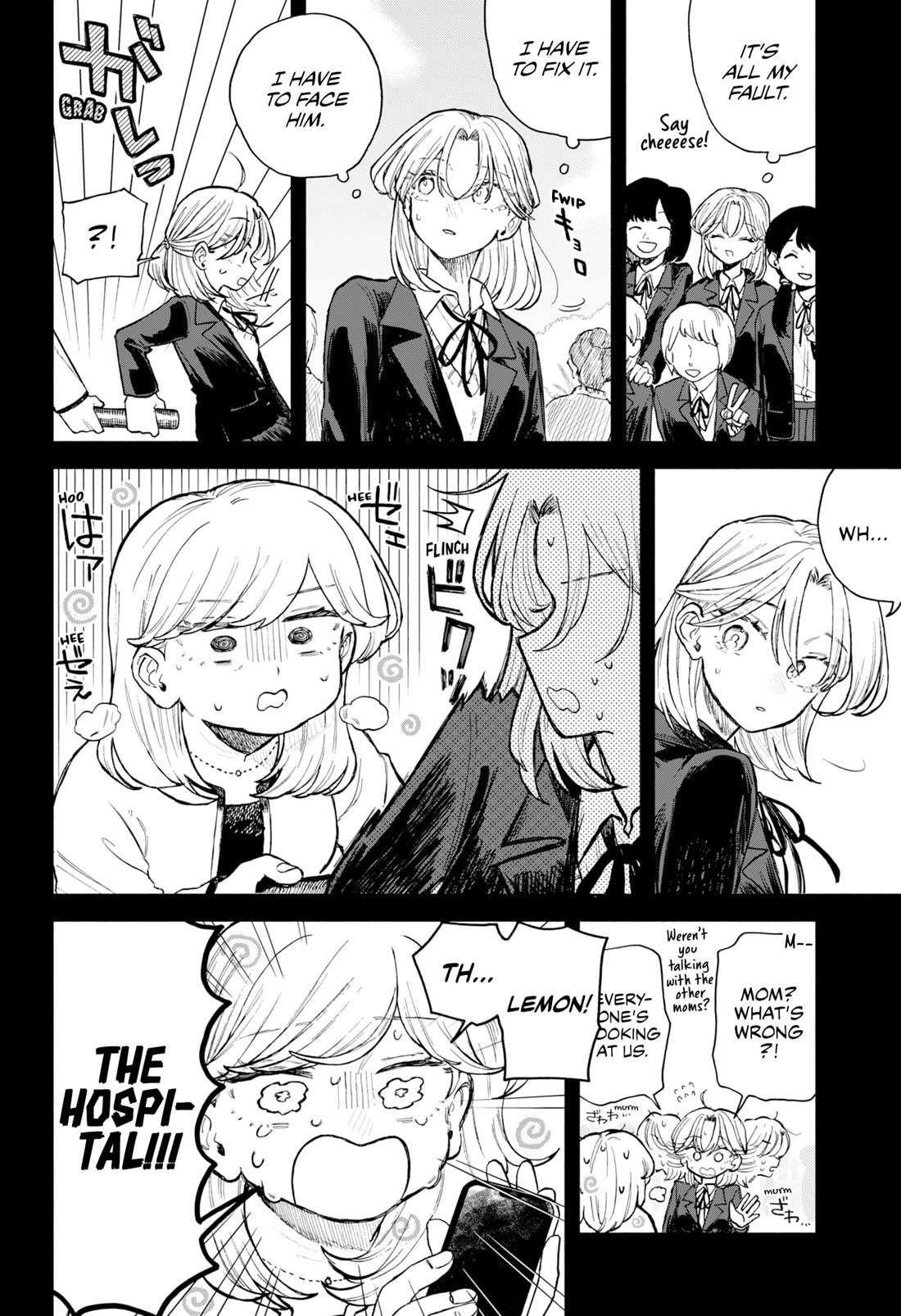 Hope You're Happy, Lemon chapter 64 page 14