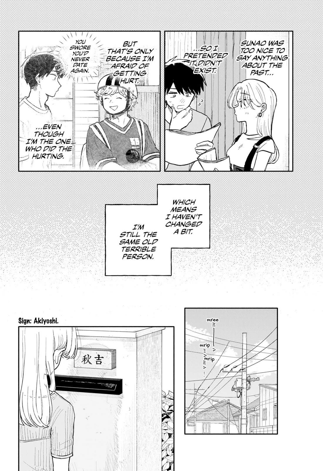 Hope You're Happy, Lemon chapter 66 page 16