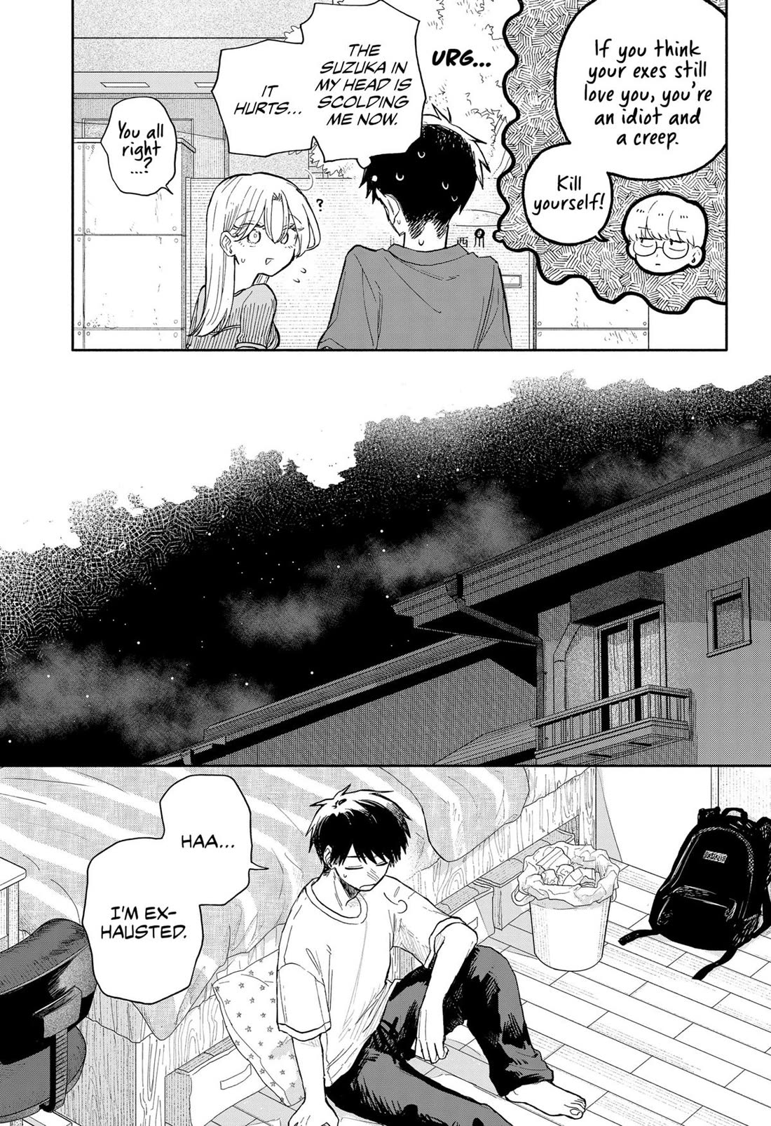 Hope You're Happy, Lemon chapter 68 page 13