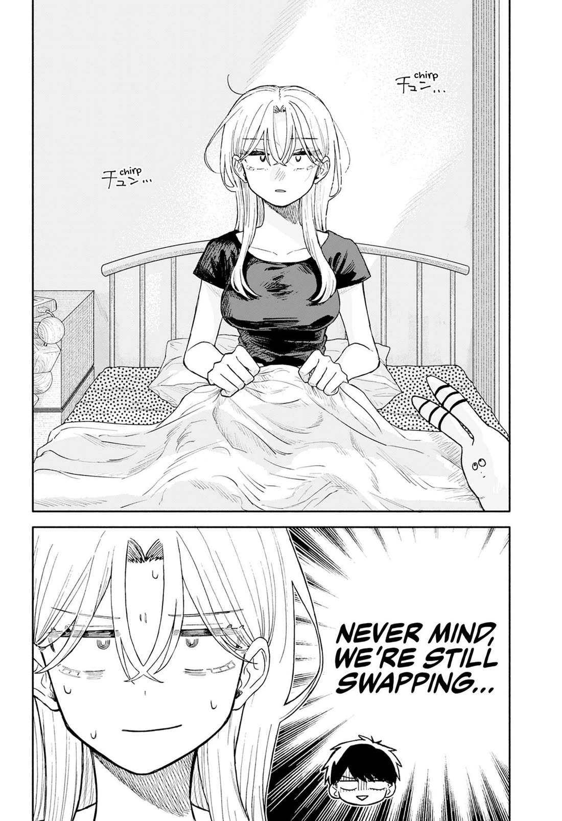 Hope You're Happy, Lemon chapter 68 page 16