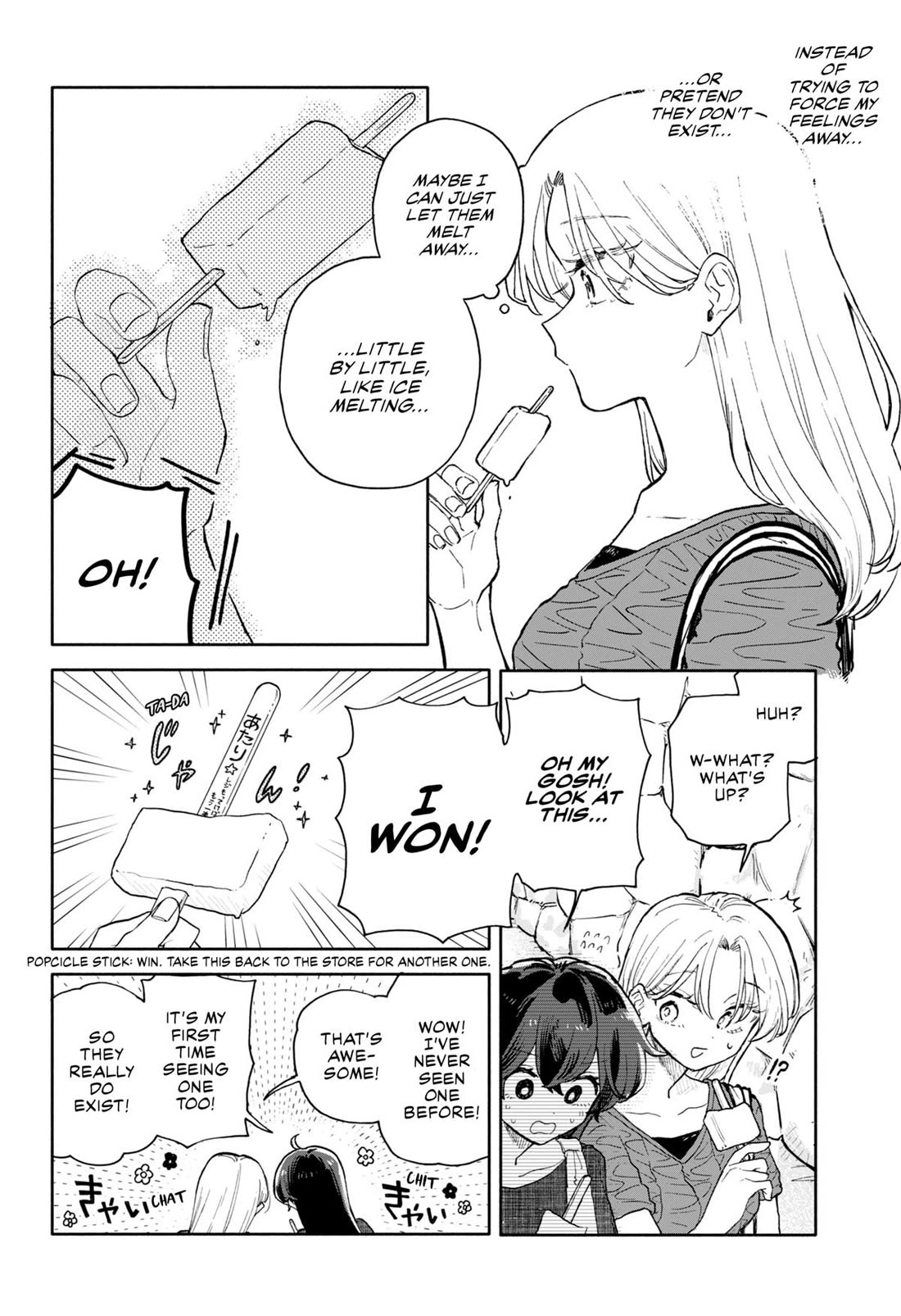 Hope You're Happy, Lemon chapter 71 page 14