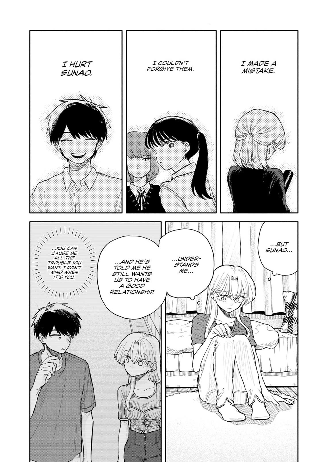 Hope You're Happy, Lemon chapter 71 page 9