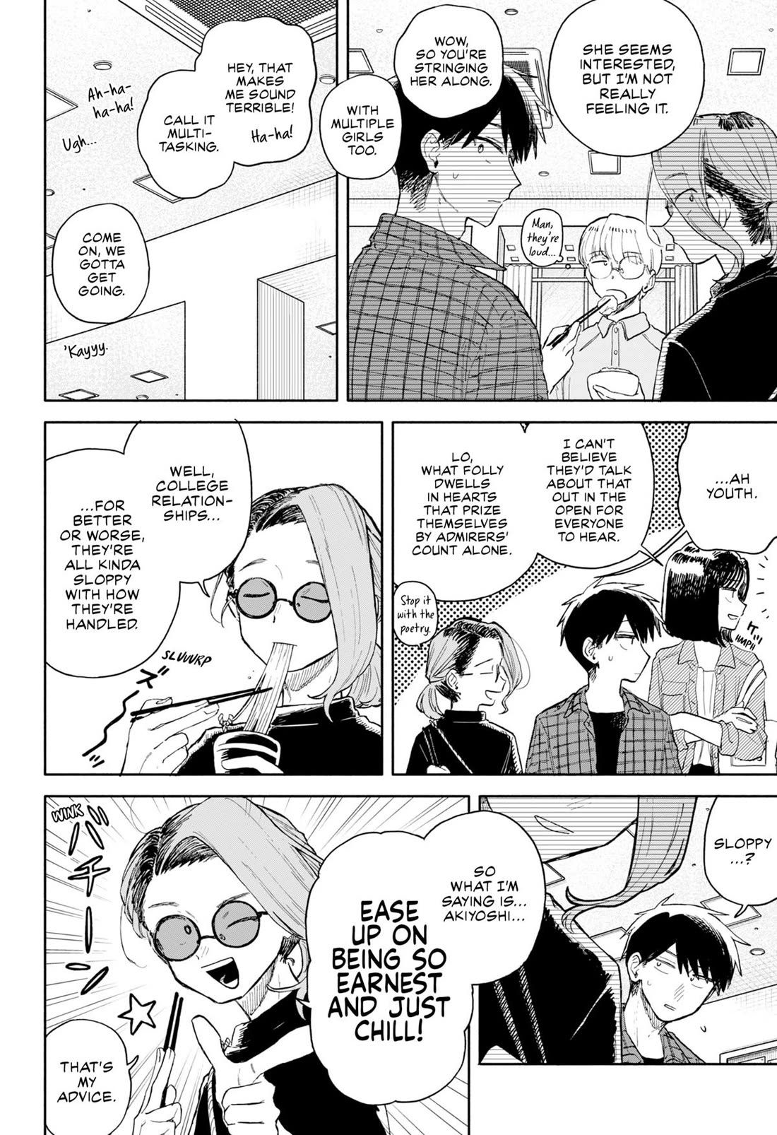 Hope You're Happy, Lemon chapter 72 page 6