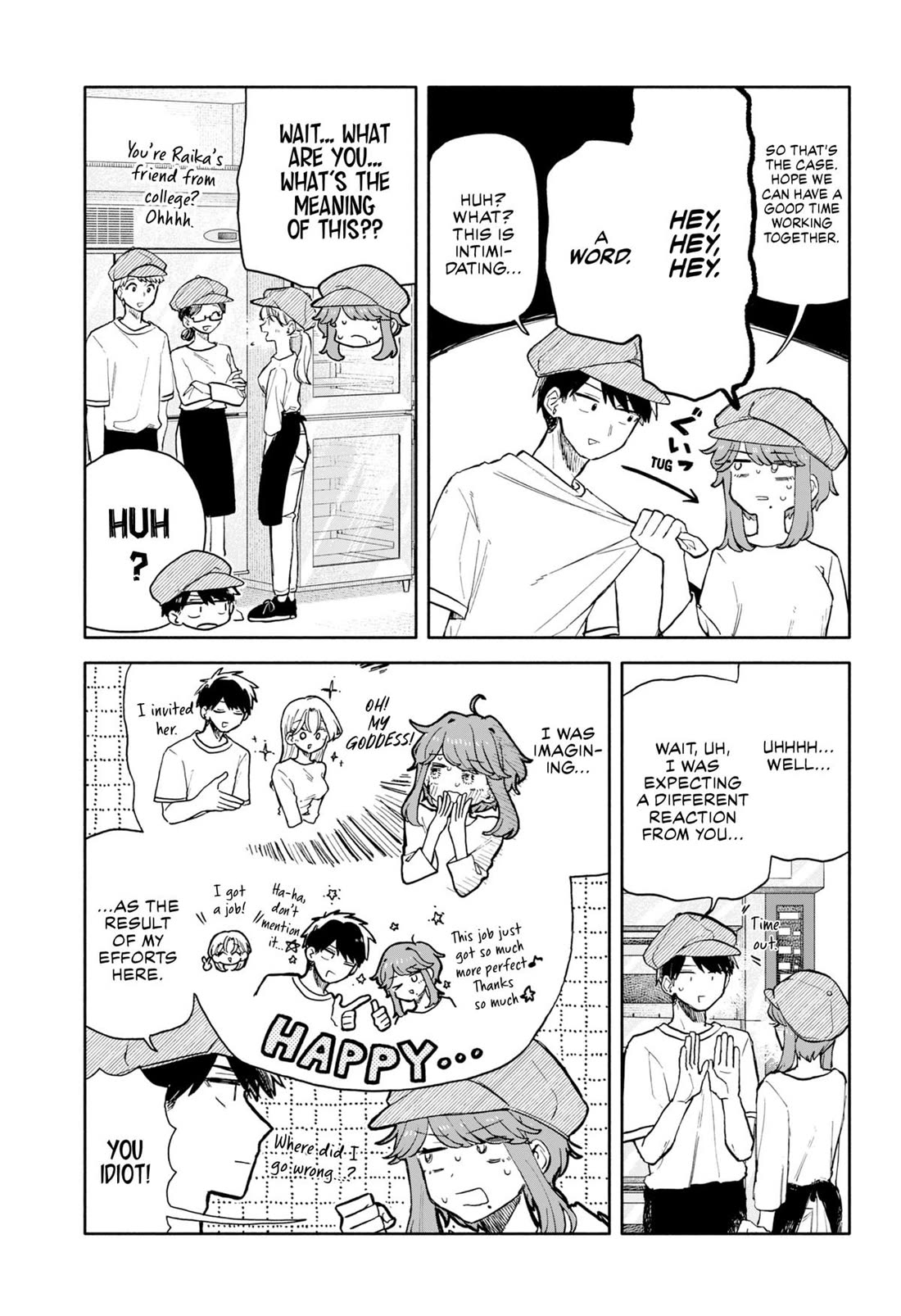 Hope You're Happy, Lemon chapter 73 page 15