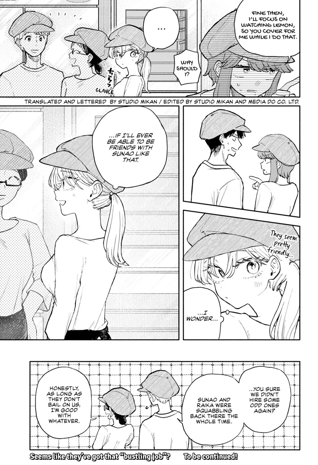 Hope You're Happy, Lemon chapter 73 page 17