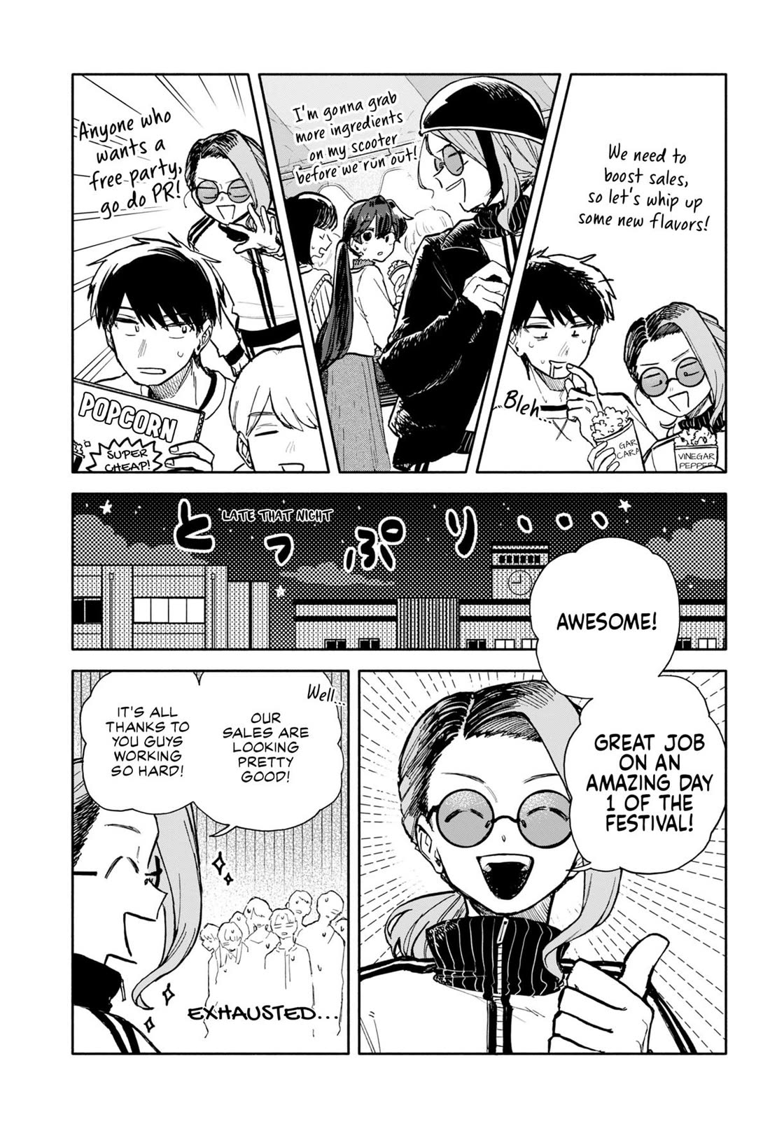 Hope You're Happy, Lemon chapter 86 page 11