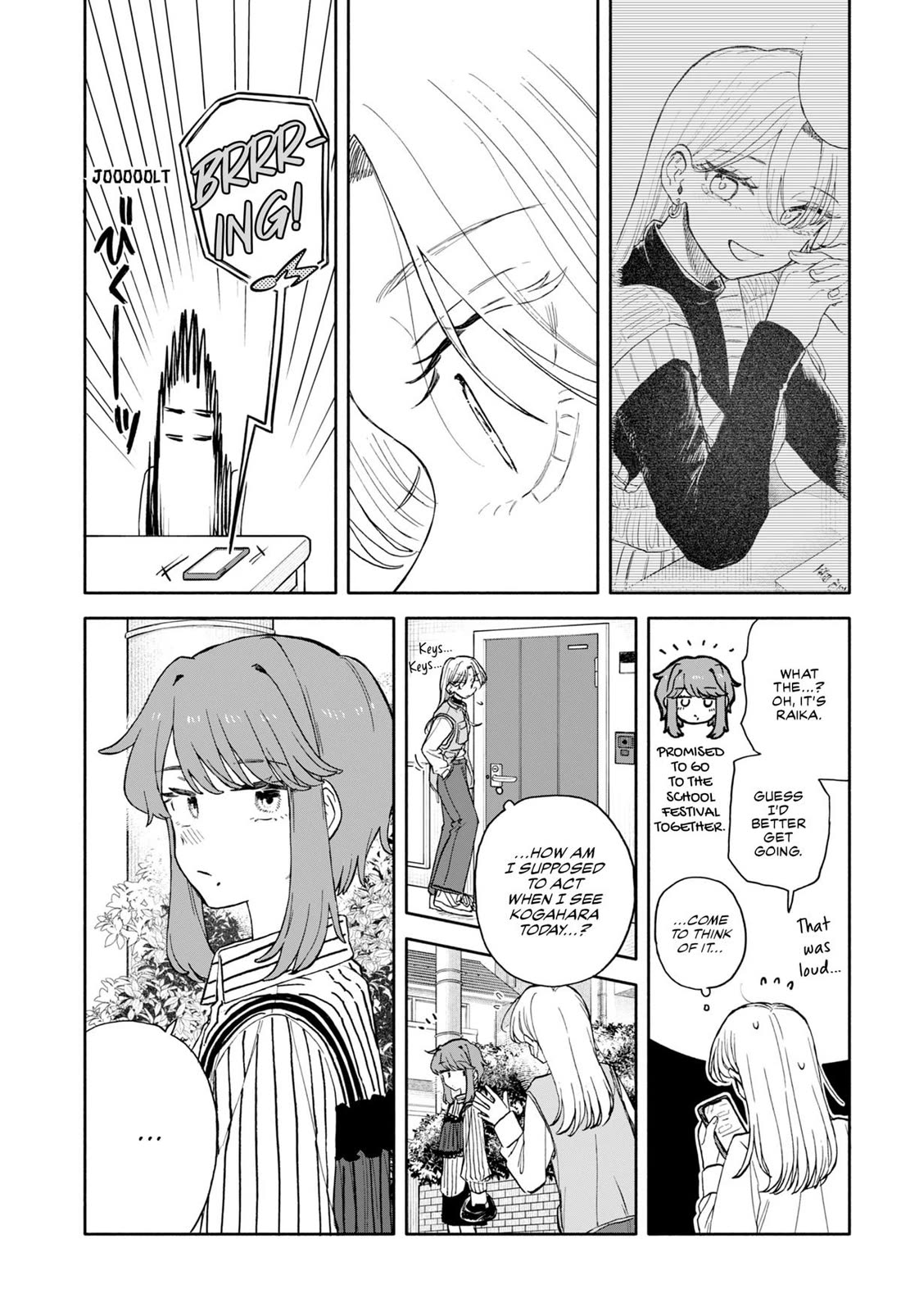 Hope You're Happy, Lemon chapter 87 page 13