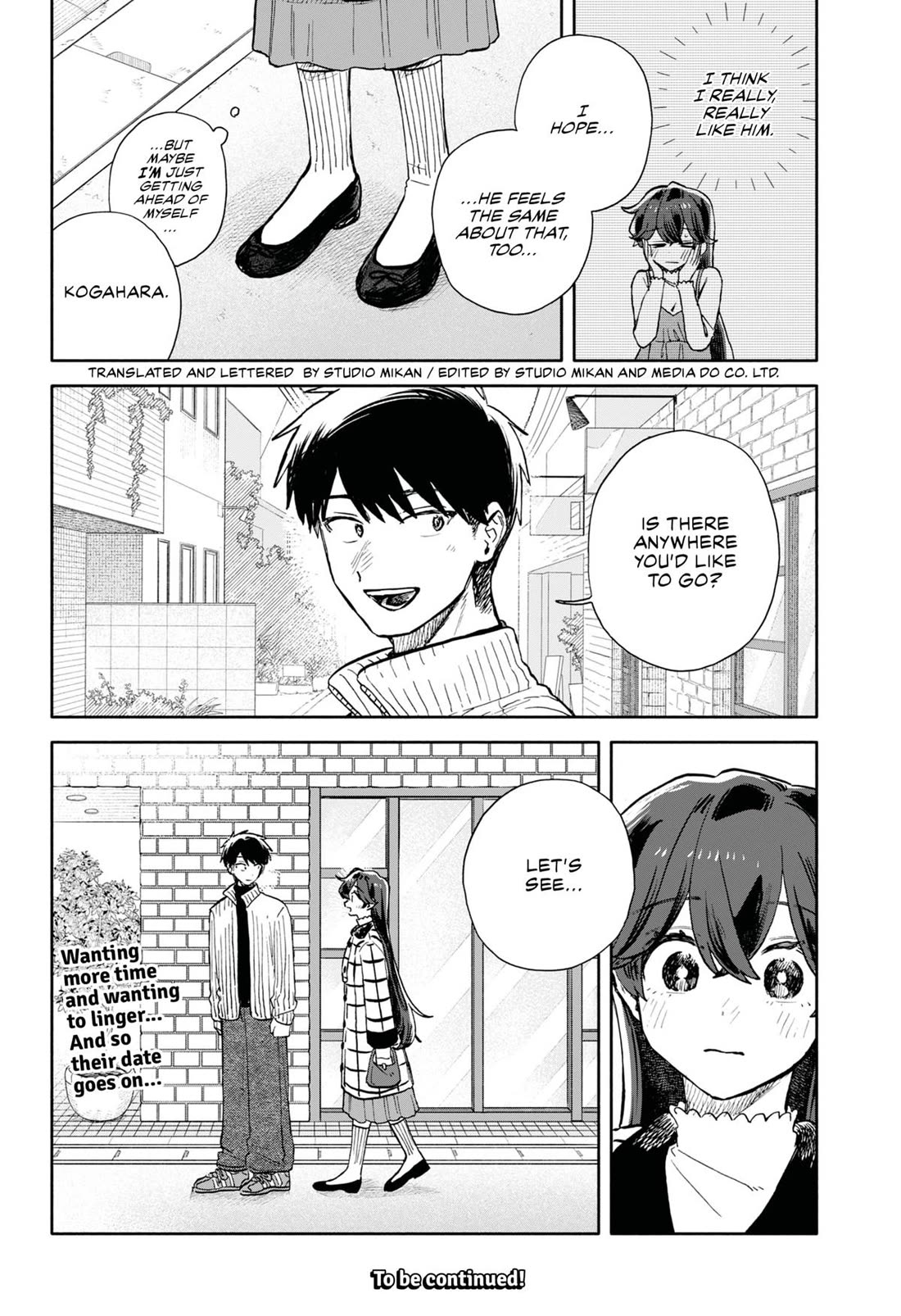 Hope You're Happy, Lemon chapter 89 page 16