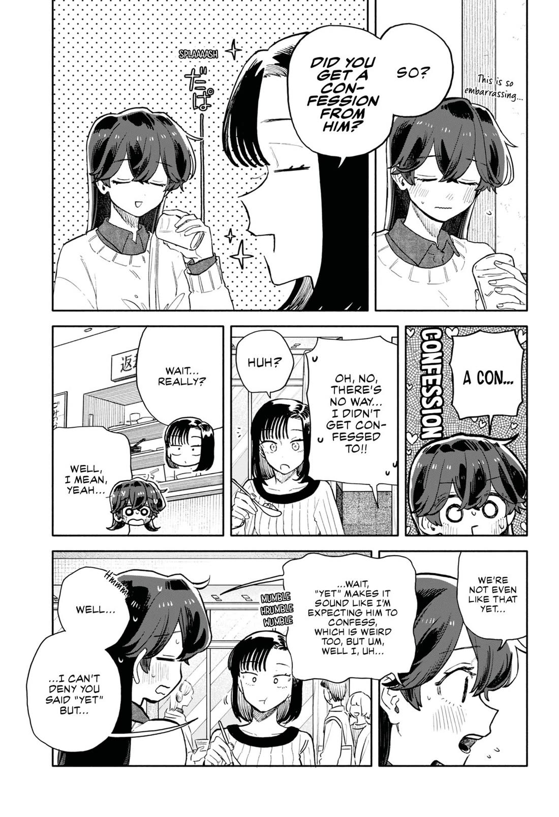 Hope You're Happy, Lemon chapter 90 page 9