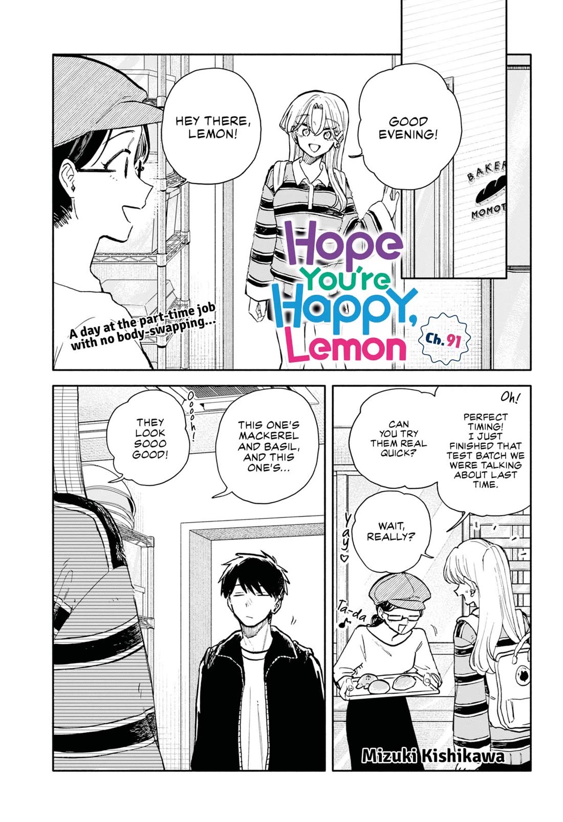 Hope You're Happy, Lemon chapter 91 page 1