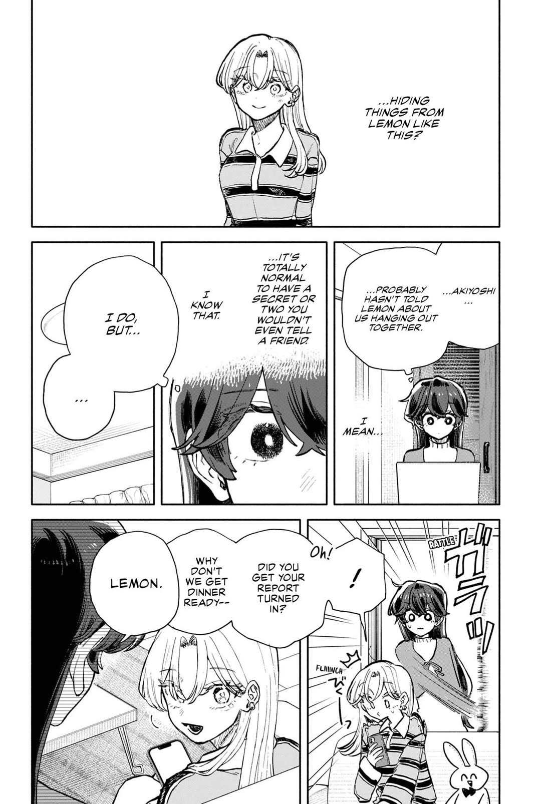 Hope You're Happy, Lemon chapter 91 page 16