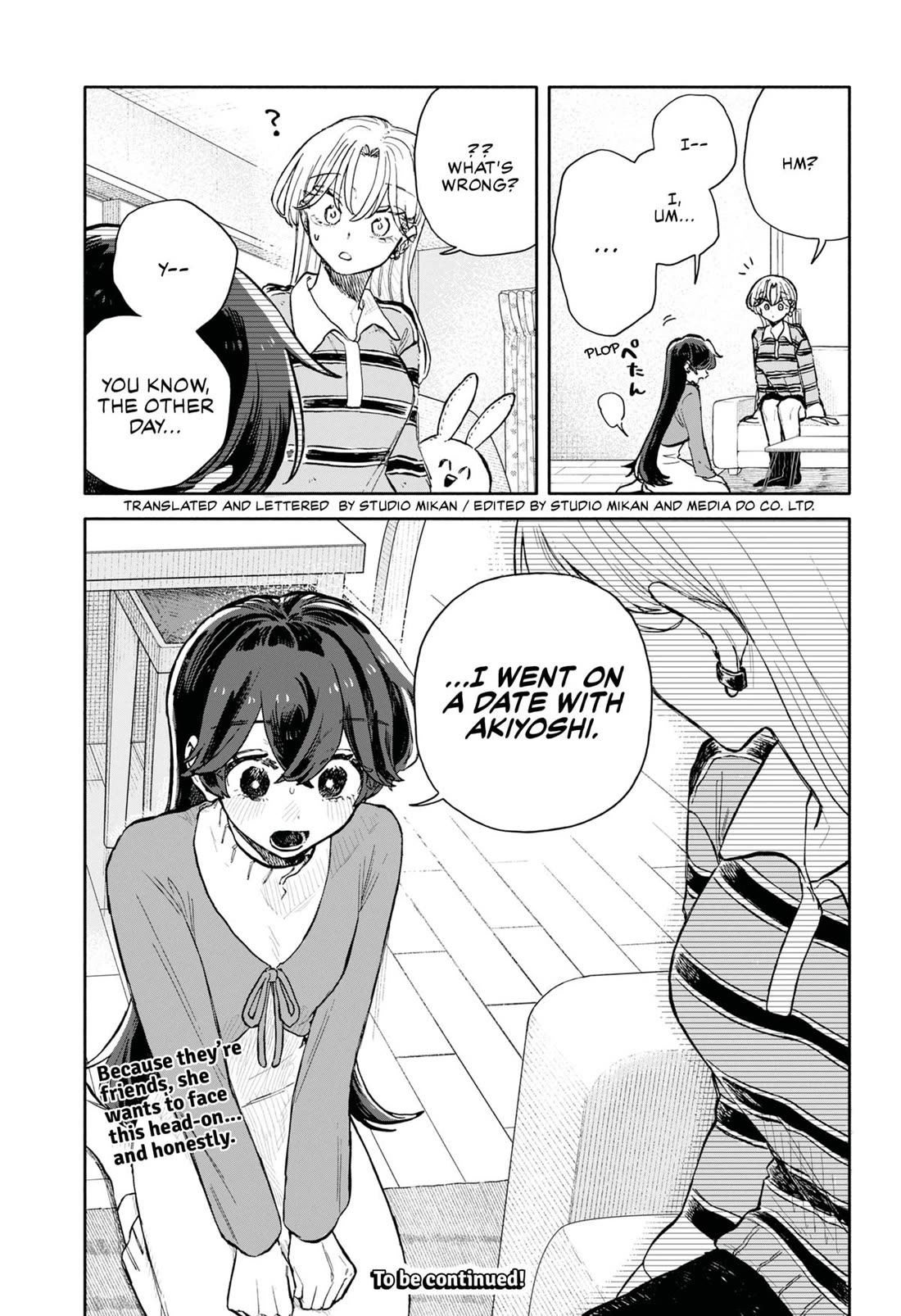 Hope You're Happy, Lemon chapter 91 page 17