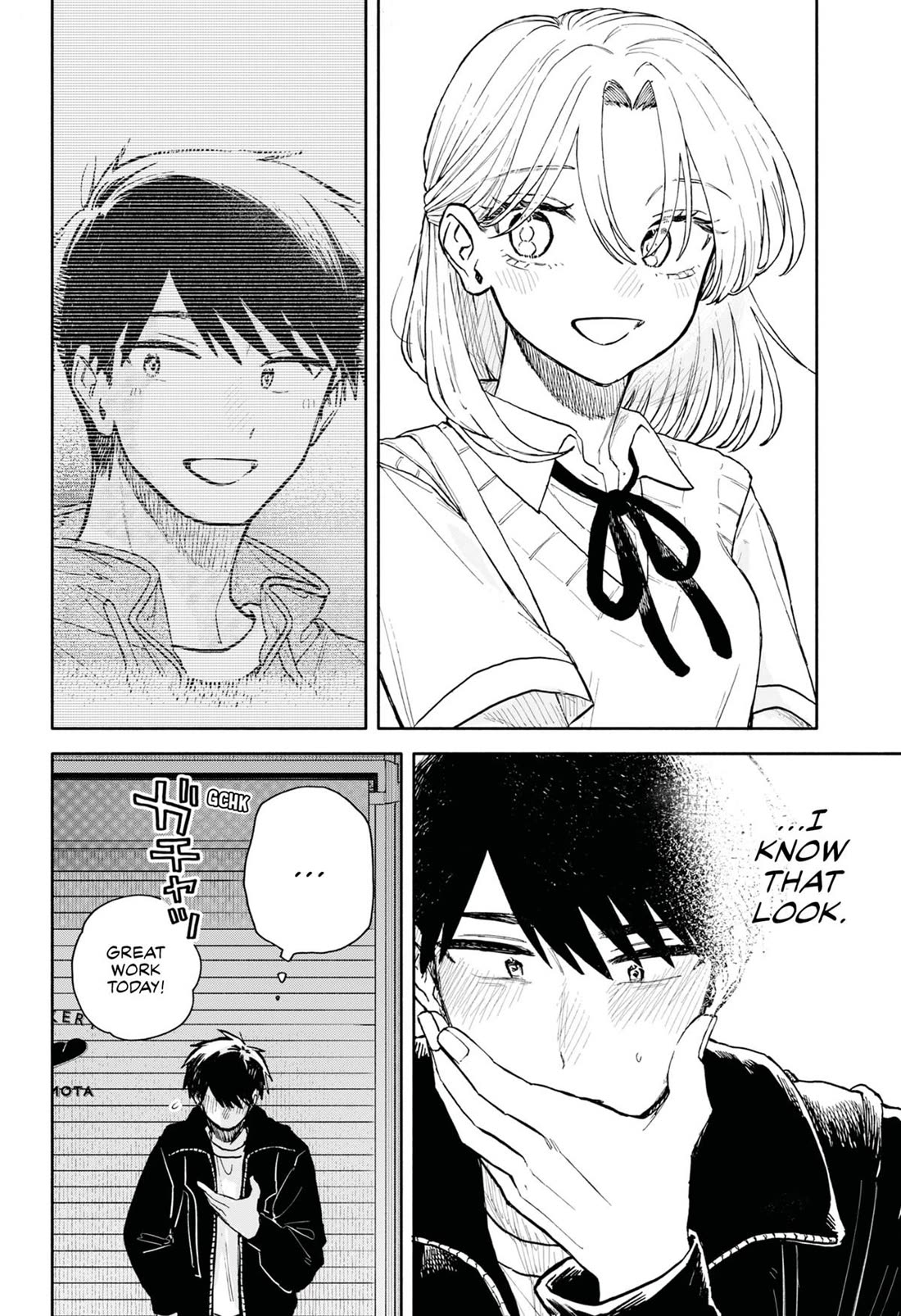 Hope You're Happy, Lemon chapter 91 page 8