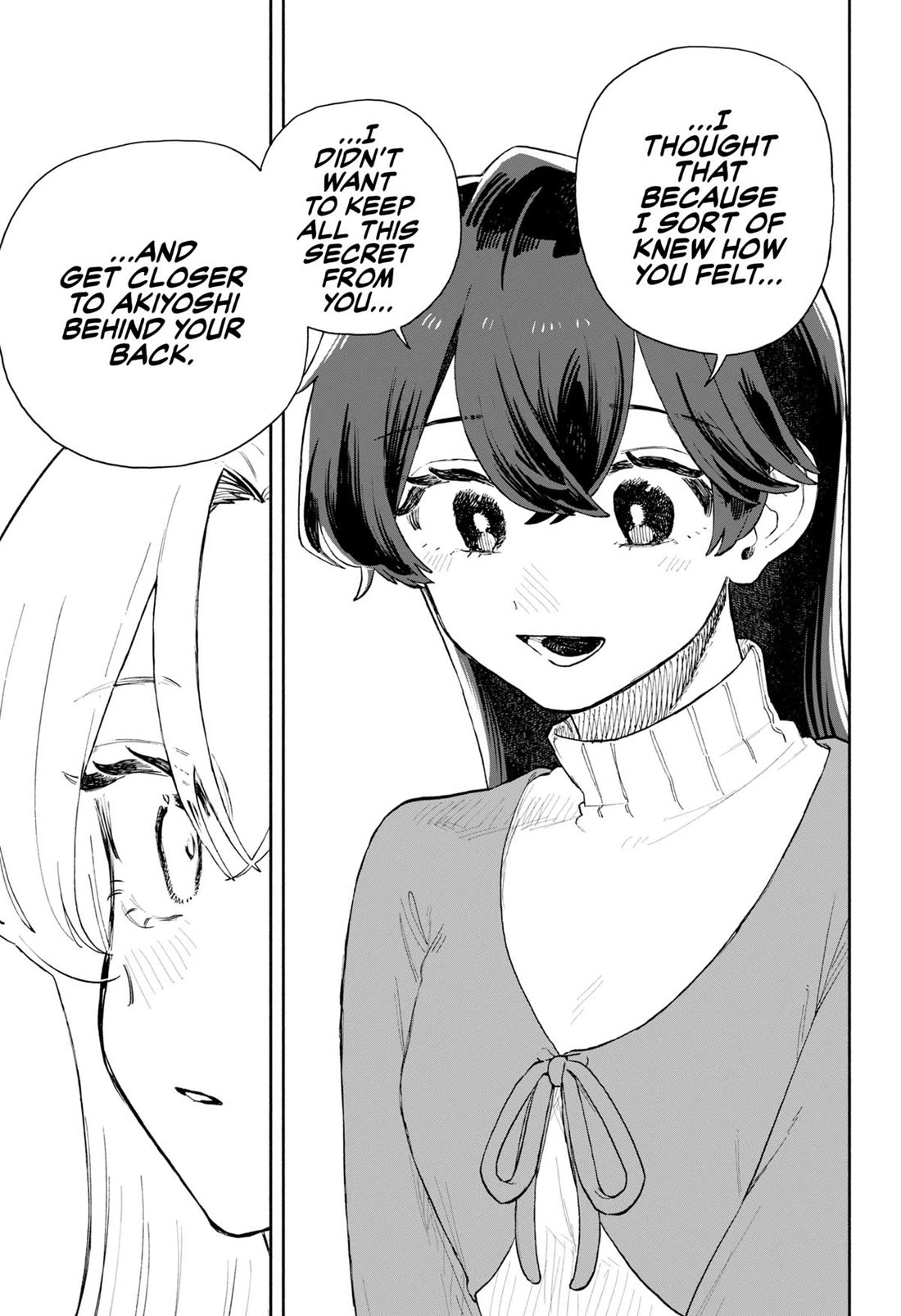 Hope You're Happy, Lemon chapter 92 page 13