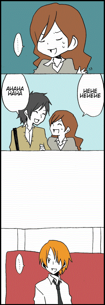 Hori-san to Miyamura-kun chapter 61 page 10