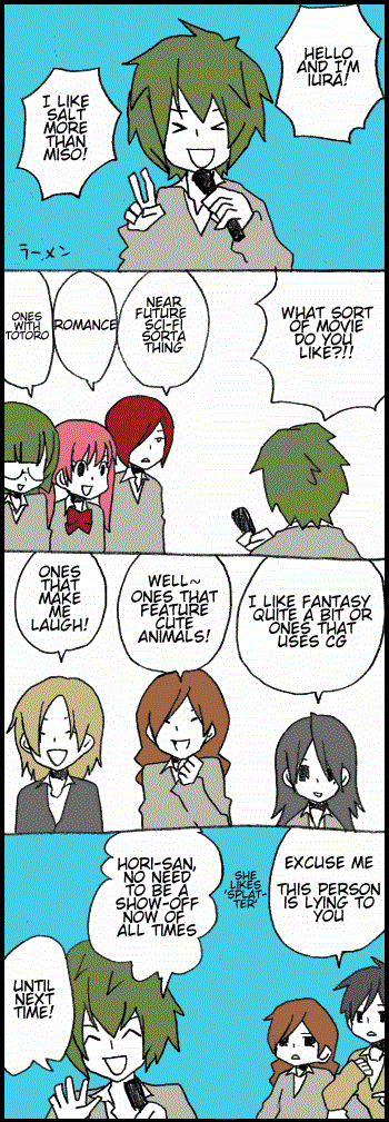 Hori-san to Miyamura-kun chapter 61 page 12