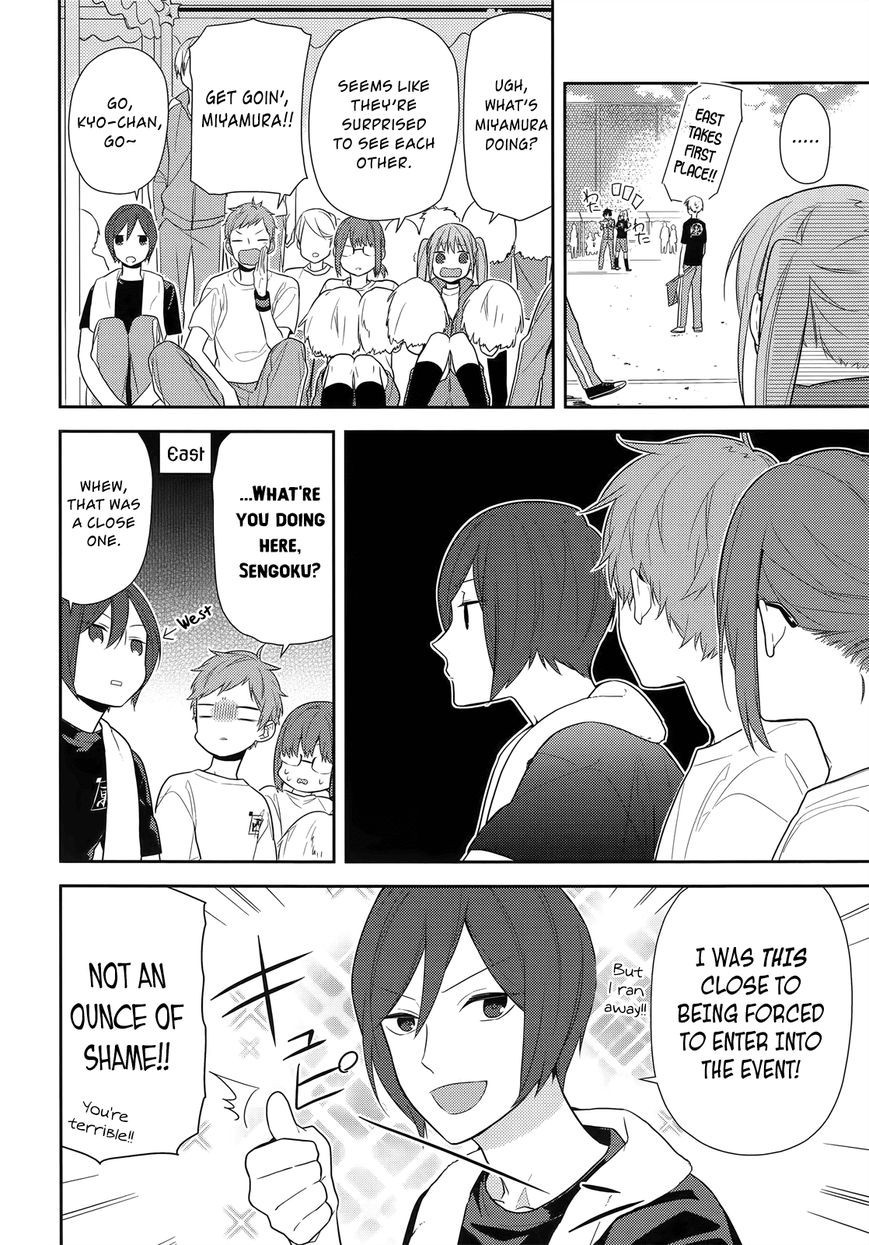 Horimiya chapter 52 page 17