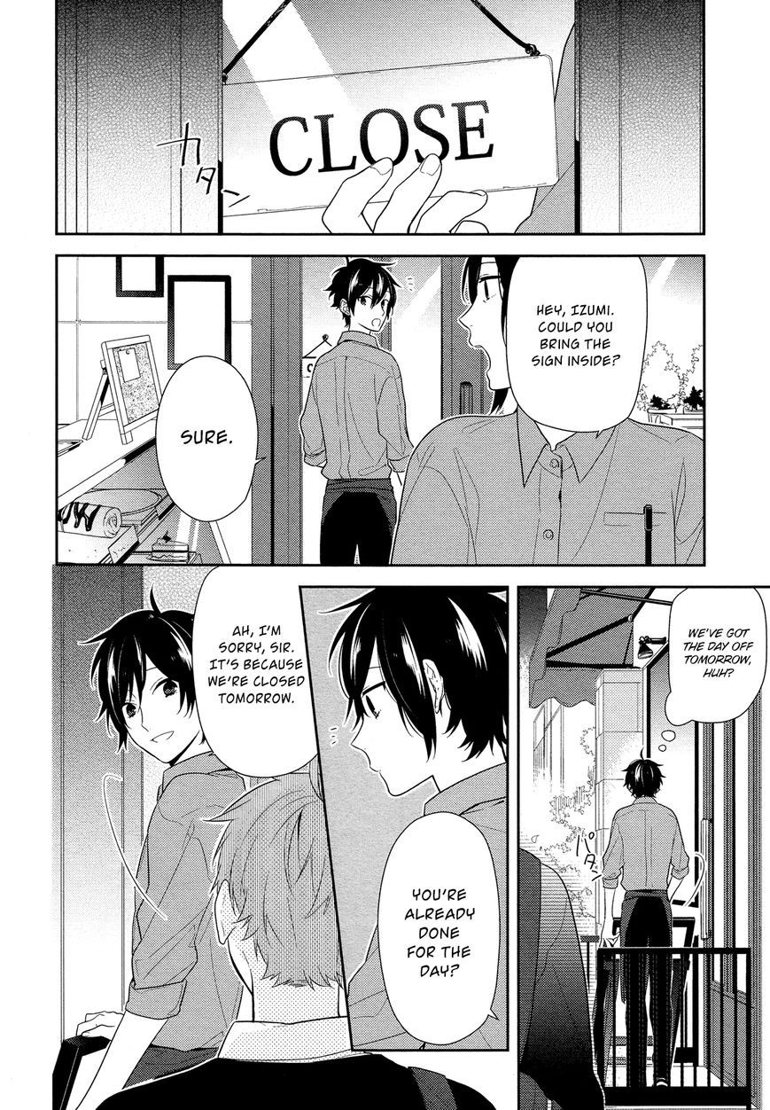 Horimiya chapter 55 page 15