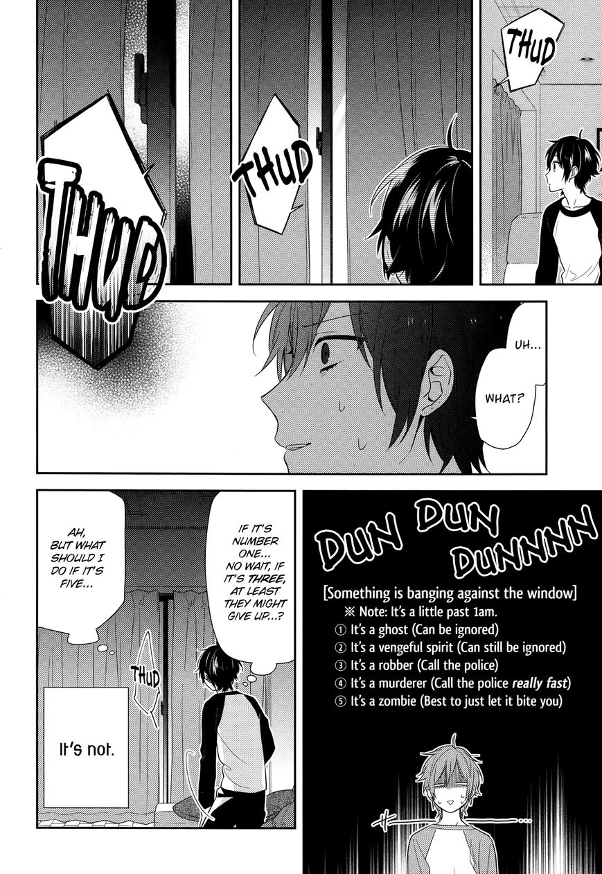 Horimiya chapter 67 page 4